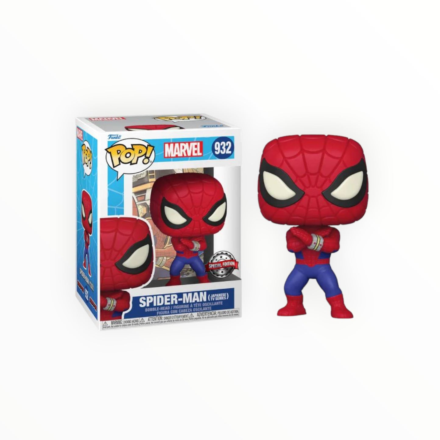 Funko Pop! - Spiderman Tv Japonesa Exclusivo, Spiderman, Modelo 932