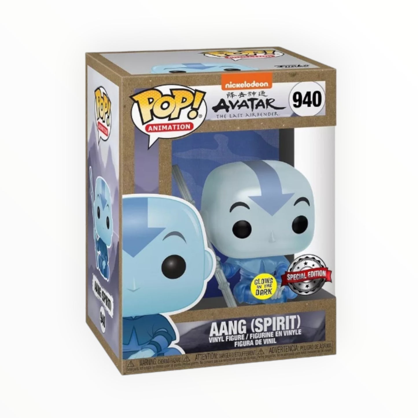 Funko Pop! - Avatar Aang Espiritu Exclusivo, Modelo 940