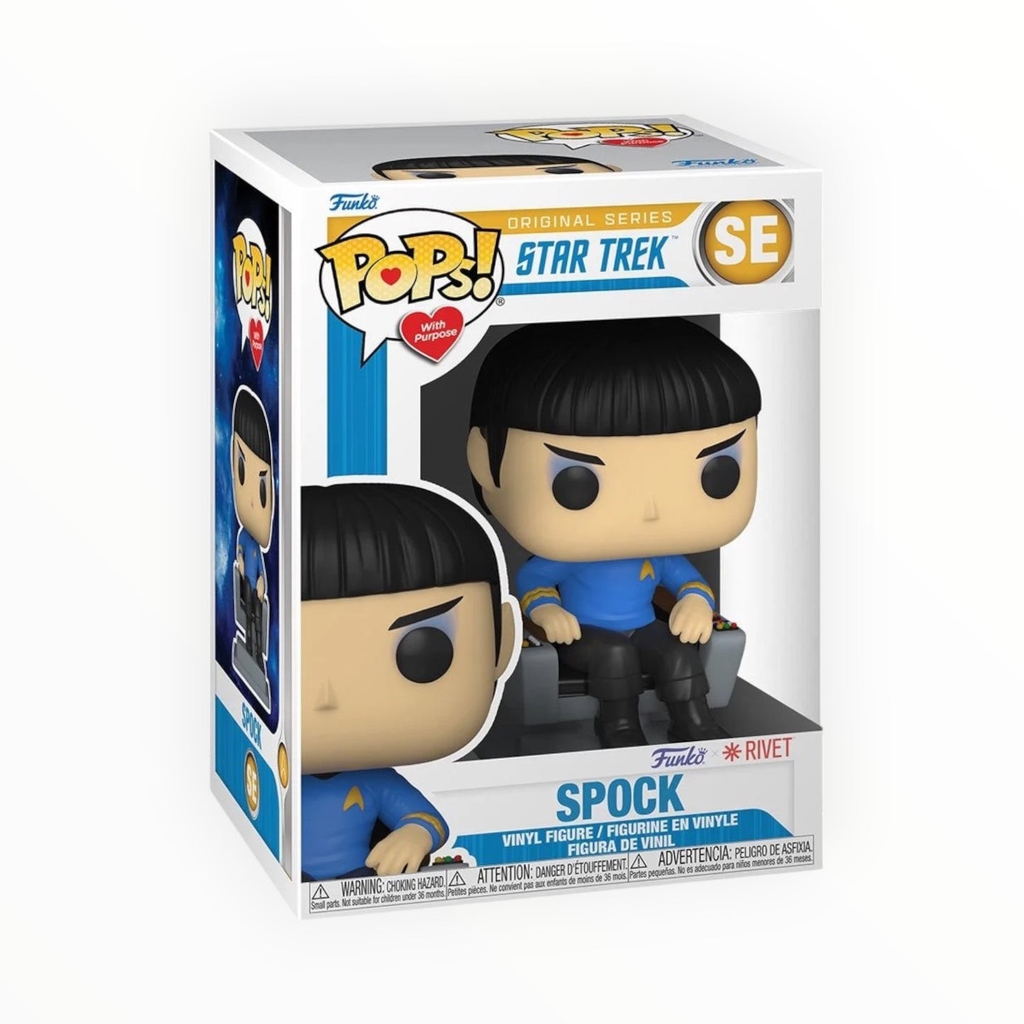 Funko Pop! - Spock En Silla, Modelo SE